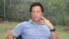 عمران خان (فائل فوٹو)