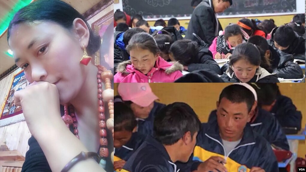 资料照片：青海省果洛藏族自治州被当局逮捕的藏语教师仁钦吉。(photo:VOA)