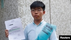 Joshua Wong