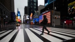 Times Square