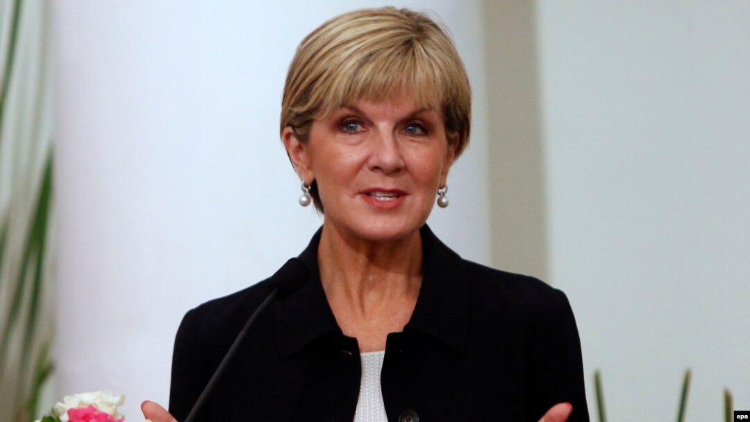 Menlu Australia, Julie Bishop mengatakan akan terus berrunding dengan parlemen untuk memastikan perjanjian ekstradisi dengan China diberlakukan (foto: dok).