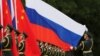 Аналитики RAND: западные санкции приводят к сближению России и Китая