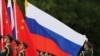 中国更多涉足俄主导安全领域 中俄中亚角逐激化