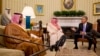 Обама приветствует в Белом доме делегацию Саудовской Аравии