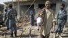 افغانستان: بم دھماکے میں پانچ ہلاک