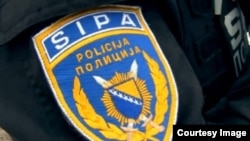 State Investigation And Protection Agency (SIPA)