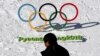 朝鲜同意参加韩国举行的冬奥会
