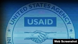 USAID logo