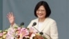 《时代》杂志2020年百大影响人物揭晓 台湾总统蔡英文二度上榜