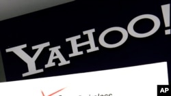 Logo của Yahoo ở North Andover, Massachusetts (ảnh tư liệu 25/7/2016)