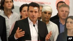 Zoran Zaev, umukuru w'umwe mu migambwe itavuga rumwe n'Ubutegetsi