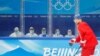 抵达北京的涉奥人员中 运动员和随队官员核酸检测阳性率超高 