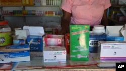 Malaria drugs are seen on display in a privatley owned pharmacy in Blantyre, Malawi (L. Masina/VOA). Seventy percent of malaria drugs are disappearing from medical facilities around the country, a study found.
