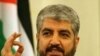 Hamas yêu cầu Ai Cập ngưng xây rào cản ở Gaza