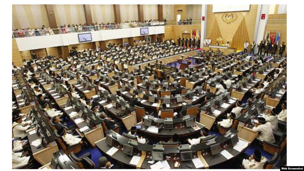 រូបភាព ថតពីគេហទំព័រ ASEAN Parliamentarians for Human Rights នៅថ្ងៃទី ១៩ ខែកក្កដា ឆ្នាំ២០១៨។ 