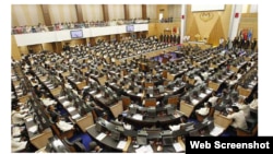 រូបភាព ថតពីគេហទំព័រ ASEAN Parliamentarians for Human Rights នៅថ្ងៃទី ១៩ ខែកក្កដា ឆ្នាំ២០១៨។ 
