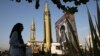 이란, 탄도미사일 제한 협상 거부
