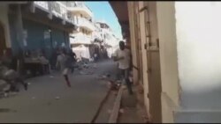 Destriksyon nan lari Ayiti