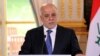 Turkish Sources: Iraq PM to Visit Turkey on Wednesday