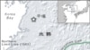 北韩炮轰韩国延坪岛 2韩国士兵丧生
