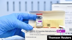 다국적 제약사 '아스트라제네카'가 만든 신종 코로나바이러스 백신.