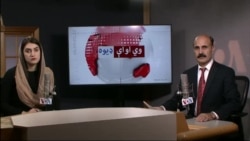 د ډیوه ریډیو د روانو چارو خپرونه په ټي وي