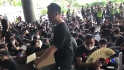 香港學界反送中升級行動 “野餐”集會
