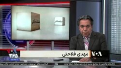 صفحه آخر | اتاق بازرگانی: حیاط خلوتِ رانتخواران کلان
