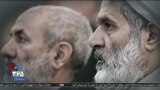 اخبار شبانگاهی