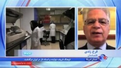 سرمایه هایی که با دست قوانین و پای دولت پس و پیش می شوند