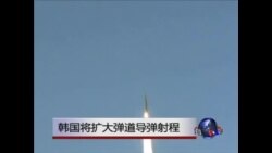 VOA卫视(2012年10月7日第二小时节目)