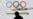 South Korea Suggests Combined Olympics Women's Hockey Team With North