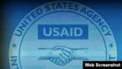 The logo of the U.S. Agency for International Development