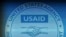 USAID logo