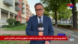 مجمع عمومی سازمان ملل در نیویورک؛ دیدار پرزیدنت ترامپ با زلنسکی و غیبت مرتس


