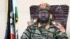 South Sudan Unrest Worries US
