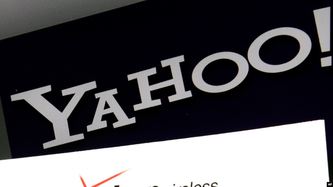 Logo của Yahoo ở North Andover, Massachusetts (ảnh tư liệu 25/7/2016)