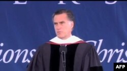 Najverovatniji predsednički kandidat republikanske stranke Mit Romni