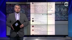 «Меморандум Нунеса», экс-директор ФБР и «маккартизм»