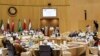 نشست آنتونی بلینکن، وزیر امور خارجه آمریکا، و همتایانش از کشورهای عضو شورای همکاری خلیج فارس در ریاض، پایتخت عربستان سعودی. چهارشنبه ٧ ژوئن ۲۰۲۳
