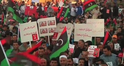 Libyans Mark Anniversary of Revolution