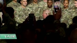 专家视点(马海兵): 北京何以对美国国防授权法反应强烈? 专家视点(马海兵): 北京何以对美国国防授权法反应强烈?