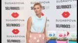 Вести од САД во минута