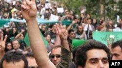 Iranın müxalifət qrupları yürüşlər keçirilməsi ilə bağlı hökumətə müraciət etmişlər