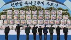 [인터뷰] 한국 국방연구원 신범철 북한군사연구실장