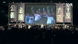 六四周年臨近 喊“結束一黨專政”口號是否違法？香港特首回應：要尊重中國憲法