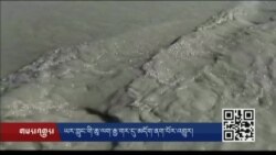 ཡར་ཀླུང་གི་ཆུ་ལག་རྒྱ་གར་དུ་མདོག་ནག་པོར་འགྱུར།
