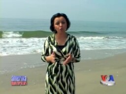 Amerika-Pokiston/US-Pakistan 