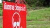 According to the International Campaign to Ban Landmines, 156 countries have signed an international mine ban and 108 have signed a convention against cluster munitions. 