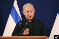 Waziri Mkuu wa Israeli Benjamin Netanyahu